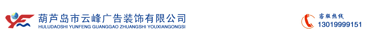 野山椒|干辣椒|干貨批發(fā)|干辣椒價(jià)格|干辣椒制品廠—湖南匡老五辣業(yè)廠家直銷